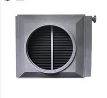 翅片管煙氣空冷器